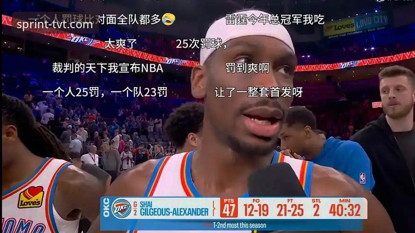 亚历山大加时赛砍10分，雷霆险胜活塞——你用TVT体育最新版本看了吗？